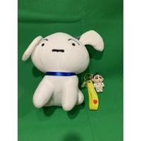 ราคา ตุ๊กตาชิโร่ จุ๊บติดกระจก พร้อมพวงกุญแจชินจัง (14160853850)