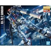 ราคา MG 1/100 RX-78-2 Gundam Ver. 3.0 (20678290825)