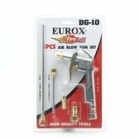 ราคา ปืนฉีดลม ปืนไล่ฝุ่น EUROX DG-10 (4043563612)