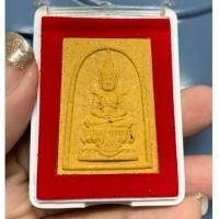 ราคา พระแก้วมรกต หลวงปู่บัว ถามโก ปี 2563 ของแท้ โค๊ต 2627(เนื้อผงมหาลาภ) (23672444875)