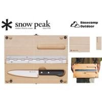 ราคา Snow Peak CHOPPING BOARD SET L CS-208 (12790441829)