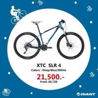 ราคา จักรยานเสือภูเขา ยี่ห้อ giant รุ่น Xtc SLX4 (6308077962)