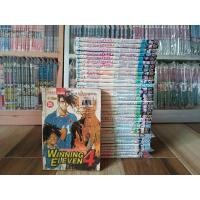 ราคา ยิงประตูสู่ฝันพร้อมเล่มพิเศษครบจบ35เล่ม (14671651798)