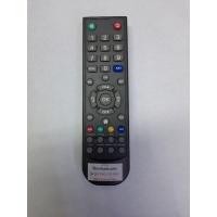 ราคา รีโมต. IPMUใช้สำหร้บกล่องIPMรุ่น.HD.PRO/UP.HD2.HD.Premium.Plus (10818019541)