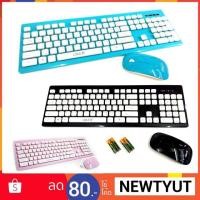 ราคา Oker keyboard+mouse Wireless ชุดคีย์บอร์ดเมาส์ไร้สาย T26 (1501119387)