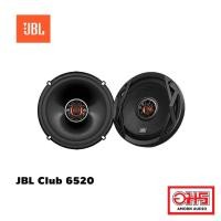 ราคา JBL Club 6520 ลำโพงแกนร่วมติดรถยนต์ ขนาด 6.5 นิ้ว AMORNAUDIO อมรออดิโอ (4820227383)