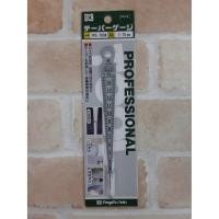 ราคา Taper Gauge เตเปอร์เกจ SK TPG-700 (5408470892)