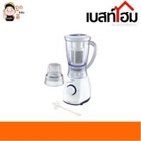 ราคา SHARP เครื่องปั่นน้ำผลไม้ เครื่องปั่นอเนกประสงค์กรองกาก รุ่น EM-SMART4 (21677589083)