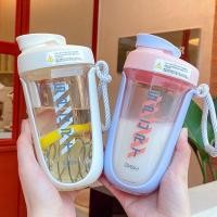 ราคา แก้วเชค แก้วชงเวย์ เชคเกอร์ กระบอกเชค เวย์โปรตีน+ ช่องใส่วิตามิน 590มล. Shaker Bottle (18721057171)