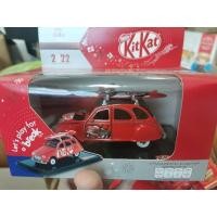 ราคา รถ Kitkat เก๋ง Atmos สีแดง ไม่มีขนม (20973077527)