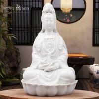 ราคา เจ้าแม่กวนอิมนั่ง พระโพธิสัตว์กวนอิม งานเซรามิคฮกเกี้ยน ดินขาวทั้งหองค์สวยงาม สูง9นิ้ว 观音 (4020622406)