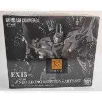 ราคา Gundam Converge EX15 - Neo Zeong & Option Parts Set (19208713813)