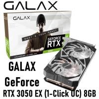 ราคา VGA (การ์ดแสดงผล) GALAX GeForce RTX 3050 EX (1-Click OC) 8GB GDDR6 ประกัน 3 ปี (12874459649)