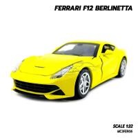 ราคา โมเดลรถ FERRARI F12 BERLINETTA สีเหลือง (Scale 1:32) (5407288112)