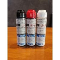 ราคา สีสกรีนเอ็นไม้แบด Yonex (22775988492)