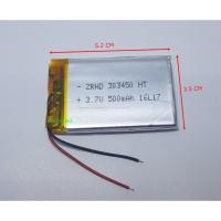 ราคา แบตเตอรี่ กล้องติดรถยนต์ 3.7V ขนาด 500 mAh ใช้กับกล้องติดรถยนต์ ได้หลายรุ่นที่ใช้ไฟ 3.7V (3513008824)