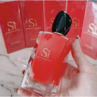 ราคา Armani Si Passione EDP กล่องซีล 100ml (7793470440)