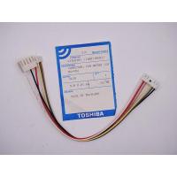 ราคา แจ็คเสียบ แฟนคอยล์มอเตอร์(Motor-fan coil jack) ยี่ห้อโตชิบา(Toshiba) ของแท้ (Real Product) (4301800214)