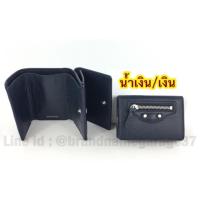 ราคา New Balenciaga short wallet (2285142812)