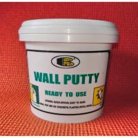 ราคา บอสนี วอลล์ พุ๊ตตี้ Bosny Wall Putty บอสนี่ 0.5 กิโลกรัม (1011207550)
