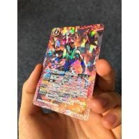 ราคา การ์ด​ Battle​ Spirits JP (Bandai) - The CrimsonMoonDragon Strike-Siegwurm-Sagitta SD49-X01 (X-Rare) ภาษาญี่ปุ่น (23672285778)