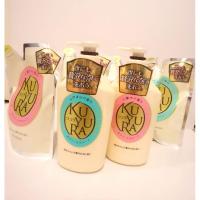 ราคา SHISEIDO KUYURA Body Care Soap (4183217945)