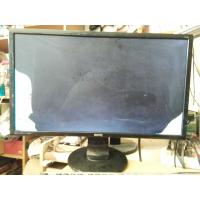 ราคา จอคอม BenQ GL2460 24นิ้ว มือสอง ตำหนิจอแตก (19992133089)