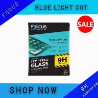 ราคา (สินค้าพร้อมส่ง) Focus ฟิล์มกระจกกันรอย ถนอมสายตา Blue light cut ยี่ห้อ Focus ของแท้ 100% สำหรับ IPAD (18532312532)