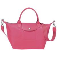 ราคา Longchamp neo pink size S (23522740160)