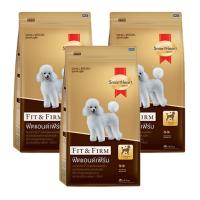 ราคา SmartHeart Gold Fit & Firm Adult Small Breed 1.5kg (3 Units) อาหารสุนัข สมาร์ทฮาร์ท โกล์ด สูตรฟิตแอนด์เฟิร์ม 1.5กก. (1140938303)