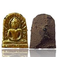 ราคา พระซุ้มกอ เนื้อเปียกทองพระเครื่องยอดนิยม วัตถุมงคล เครื่องรางของขลัง ตลาดพระ เชียนพระ ของคลัง พระกรุ (22743332994)