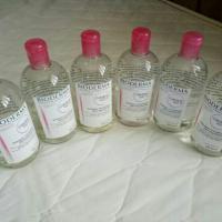 ราคา ไบโอเดอร์มา 500 ml. Bioderma 500 ml. (452133287)