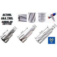 ราคา ดอกเจาะเจ็ทบอส Jet Broach Drill ยี่ห้อ ACTOOL และ A&A TOOL (14897780976)