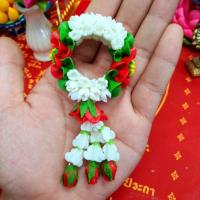 ราคา พวงมาลัยดินญี่ปุ่นปั้นมือ สำหรับประดับหรือถวายพระ สวยงามมากๆ (4419828367)