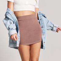 ราคา กระโปรงผ้ายืดเซลล์ forever21 (1218311181)