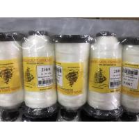 ราคา ด้ายไนลอนหลอดแท้100%ตราเรือใบ เบอร์ 3,4,6,9,12 ด้ายหลอด ด้ายหลอด ด้ายถักแห เชือกถักแห ด้าย เชือกไนลอน (6340111603)