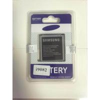 ราคา แบตเตอรี่มือถือ Samsung รุ่น Galaxy Grand (GT-i9082) Battery 3.8V 2100mAh (2624019295)