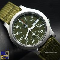 ราคา นาฬิกาSeiko 5 Automatic รุ่น SNK805K2,SNK805K,SNK805 (12573661262)