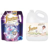 ราคา ไฟน์ไลน์ ผลิตภัณฑ์ซักผ้าสูตรเข้มข้น สำหรับกลางคืน 1400 มล.+ น้ำยาปรับผ้านุ่ม สูตรมาตรฐาน กลิ่น เจนเทิล ไวท์ 3500 มล. (21267514007)