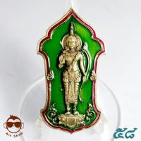 ราคา เหรียญท้าววิรุปักษ์ หลวงพ่อพัฒน์ ปุญญกาโม วัดห้วยด้วน เนื้อทองทิพย์ซาตินลงยาเขียว เลขโค้ด ๕๘ (12893819604)
