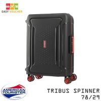 ราคา กระเป๋าเดินทางล้อลาก AMERICAN TOURISTER ขนาด 29นิ้ว รุ่น TRIBUS SPINNER #11 (2876711351)