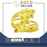 ราคา Goldseller แหวนทอง ใบมะกอก ครึ่งสลึง ทองคำแท้ 96.5% (1340800913)