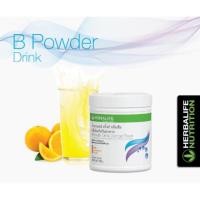 ราคา Herbalife B Powder Drink Collagen+Q10 เฮอร์บาไลฟ์ บี พาวเดอร์ ดริ๊งค์ กลิ่นส้ม (4822834353)