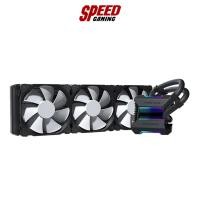 ราคา PHANTEKS GLACIER ONE 360 MP D-RGB AIO LIQUID CPU COOLER By Speed Gaming (18365832226)