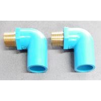 ราคา YOJI ONLINE ข้องอ 90 เกลียวนอกทองเหลือง SCG (1930270730)