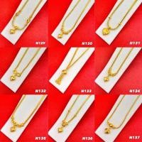 ราคา สร้อยทองพร้อมจี้หนัก 1 บาท (14110235221)