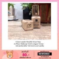ราคา Estee Lauder Double Wear Stay-in-Place Makeup Teint Longue Tenue Intransferable 7ml (1858116498)