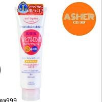 ราคา kose softymo ครีมล้างเครื่องสำอางค์และโฟมล้างหน้าในหลอดเดียวกัน สูตร Hyalorunic (891521623)