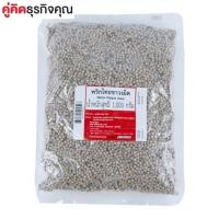 ราคา อาหารแห้ง พริกไทยเม็ดขาว 1 กก. 1 ถุง ส่วนผสมในการปรุงอาหาร เกลือ-พริกป่น-พริกไทย-เครื่องเทศ-กะปิ (2609862751)