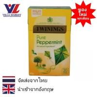 ราคา Twinings Pure Peppermint Tea Bags x 20 ชา ชาอังกฤษ ชาสำเร็จรูป (18833470415)